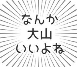 583632646
