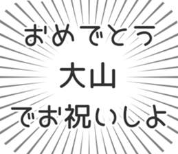 583632647