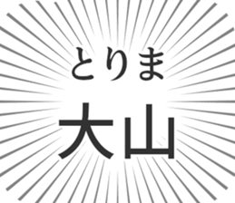 583632648
