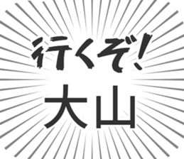 583632653