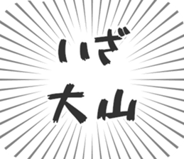 583632654