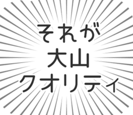 583632657