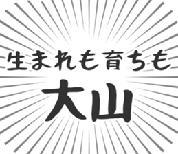 583632662