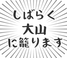 583632666