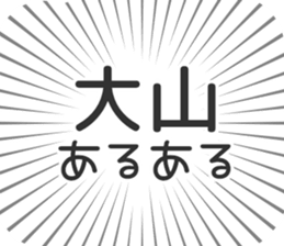 583632668