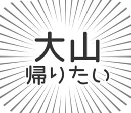 583632669
