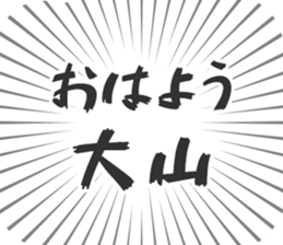 583632671