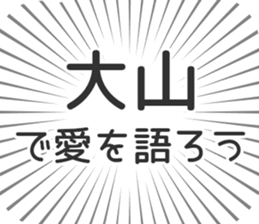 583632674