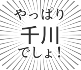 583639168
