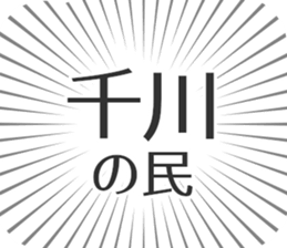 583639169