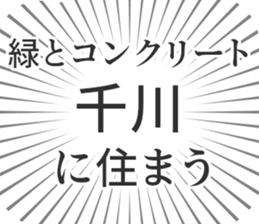 583639170