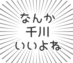 583639174