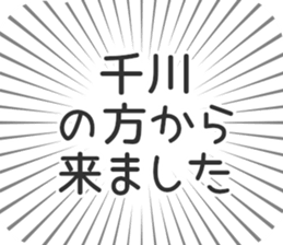 583639178