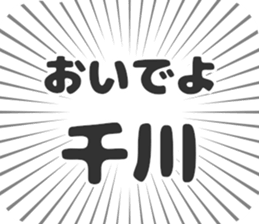 583639180