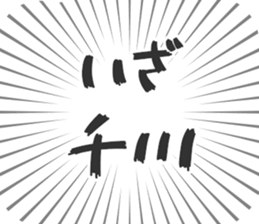 583639182