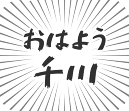 583639199