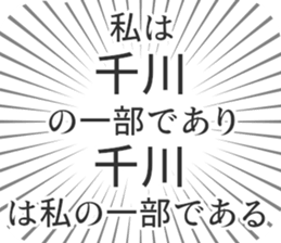 583639204