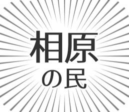 583639249