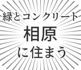 583639250