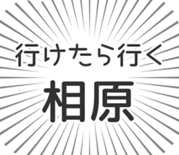 583639251