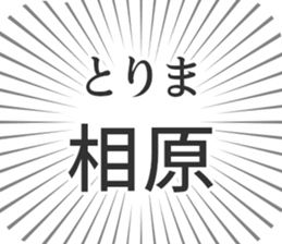 583639256