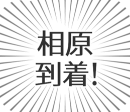 583639264