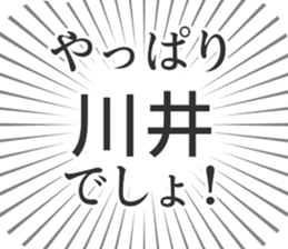 583639288