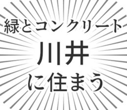 583639290