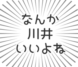 583639294