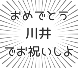 583639295