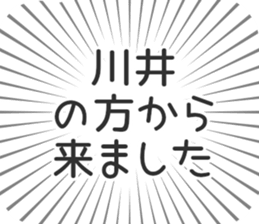 583639298