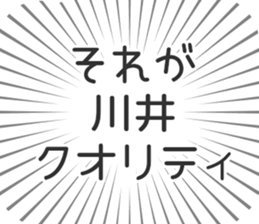 583639305