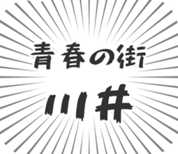 583639307