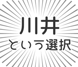 583639309