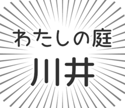 583639313