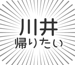 583639317