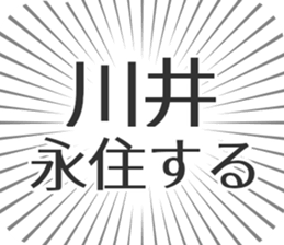 583639318