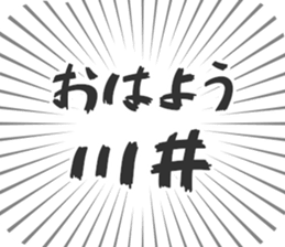 583639319
