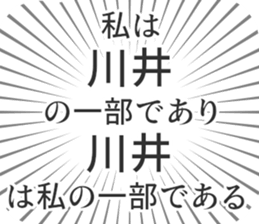 583639324