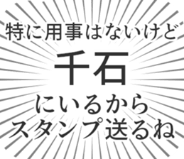 583639367