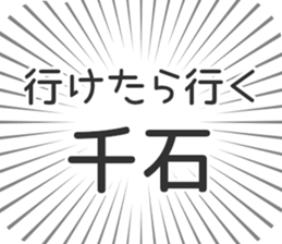 583639371