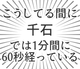 583639377