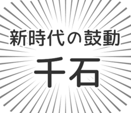 583639388