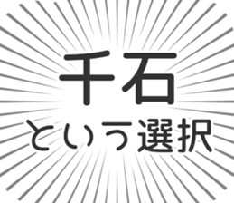 583639389