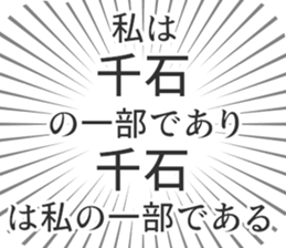 583639404