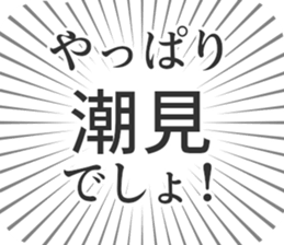 583639616