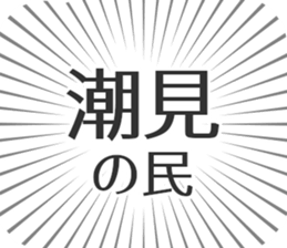 583639617