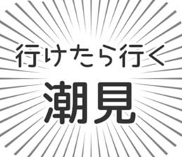 583639619