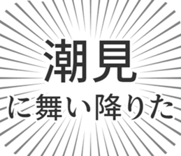 583639620