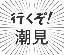 583639629
